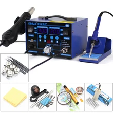 YIHUA 862BD+ 110 В/220 В 720 Вт 2 в 1 SMD паяльная станция горячего воздуха пистолетный паяльник