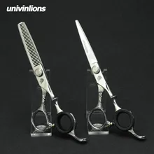 univinlions 6