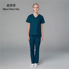 Медицинский комбинезон для медсестры, хирургическая рубашка+ штаны, одежда для врача, хирургический скраб, медицинская одежда для женщин