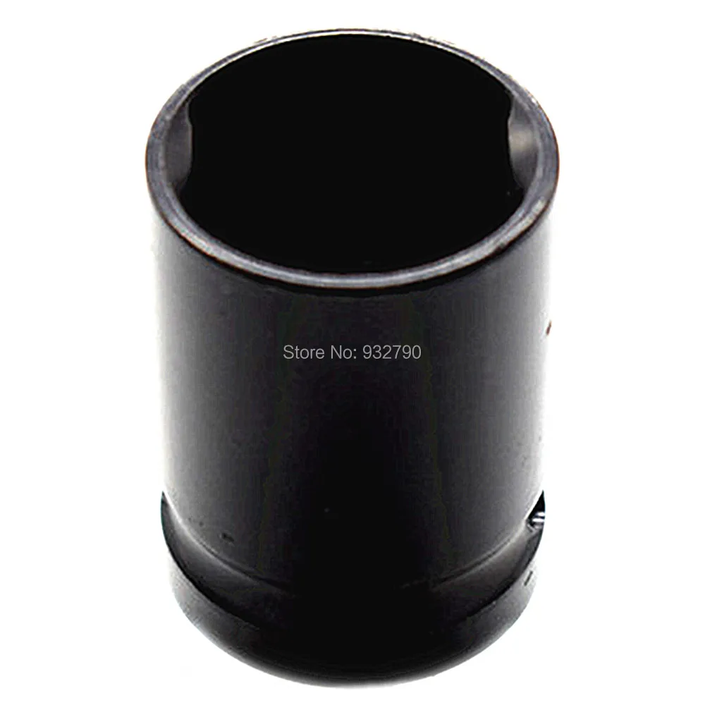 Impact Socket Set