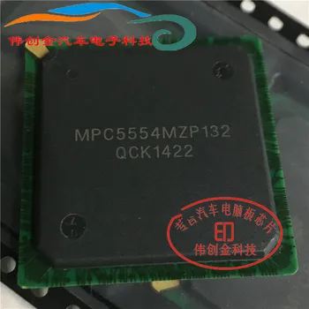 

Free Shipping 5pcs/lot MPC5554MZP132 BGA new Original stock