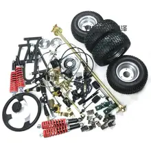 Картинг ATV UTV задний мост рулевая рейка Шестерня маятники рулевое колесо дисковый тормоз с 6 дюймовыми колесами