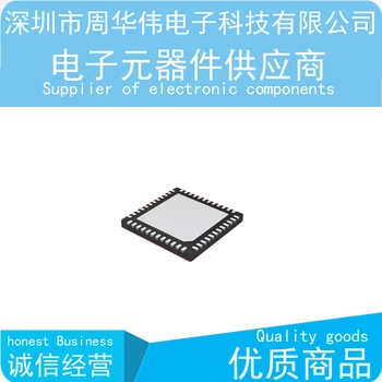 

STM32F051C8U6 STM32F031K6U6 STM32F103CBU6 STM32F101T8U6 STM32F072CBU6 STM32F383RCY6 STM32F071CBU6 STM32F401CDU6 STM32F051K8U6