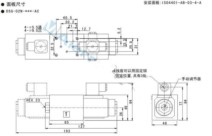 1 4 Single Coil Yuken Type Hydraulic Solenoid Directional