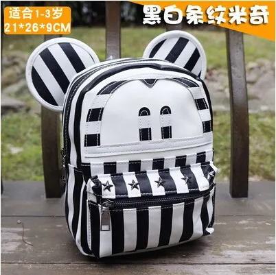 astro kid school bag