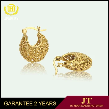 

Ethlyn Ethiopian/Nigeria/Kenya /Ghana African basket design earrings Gold Color fashion earrings For Women