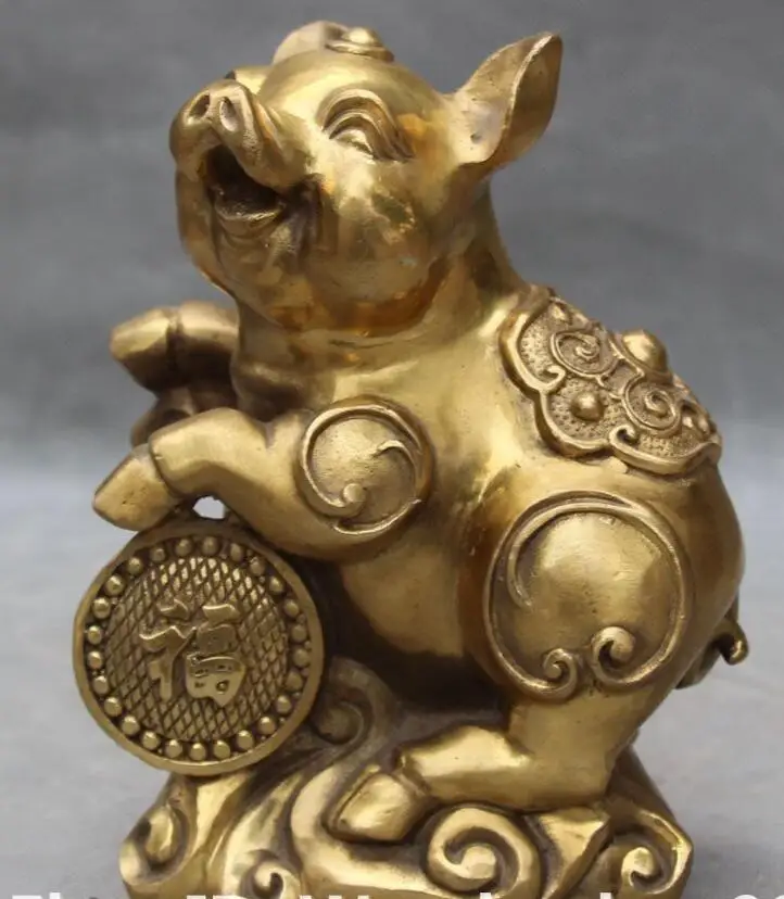 

6710643++6" Chinese Folk Fengshui Bronze Wealth Money Zodiac Year Animal Pig Statue