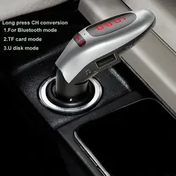 WirelessV/3.1A светодиодный цифровой Дисплей 12 V-24 V для Bluetooth FM Transmitter87.5-108,0 МГц для автомобиля MP3 музыкальный плеер радио USB Порты и разъёмы