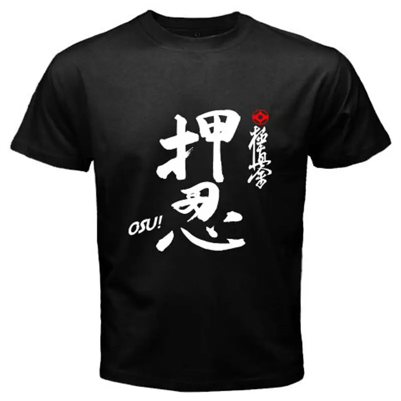 

New Karate Kyokushin OSU! Japan Martial Art Men's Black T-Shirt Size S to 3XL