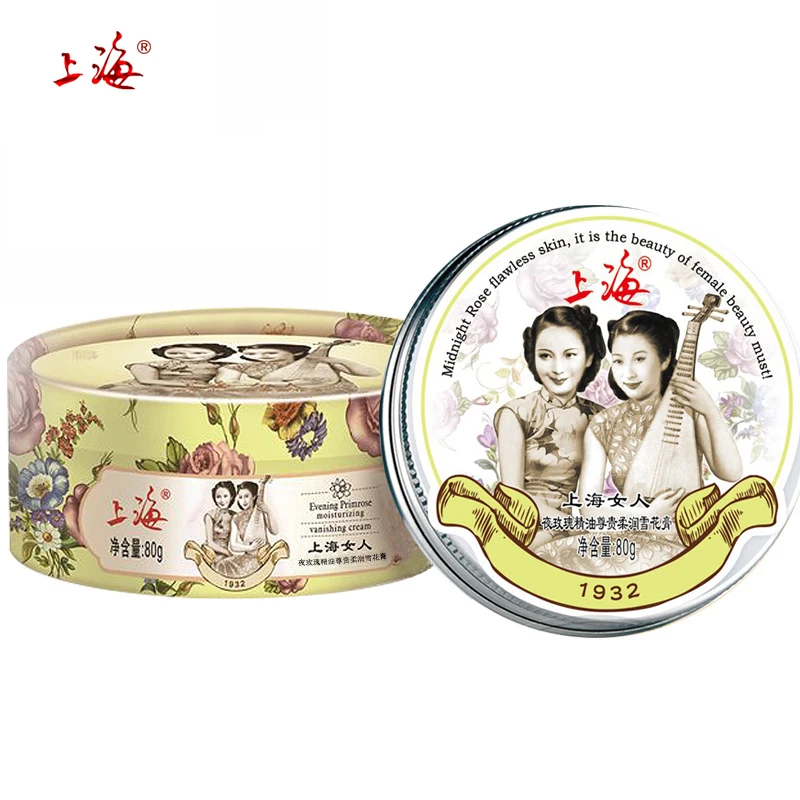 Buy Rose essential oil nourishing snow white cream