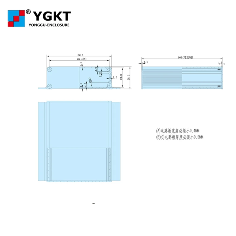 J27 104W28H/4 09 ''x 1 1'' DIY алюминиевый корпус для электронного проекта алюминиевая