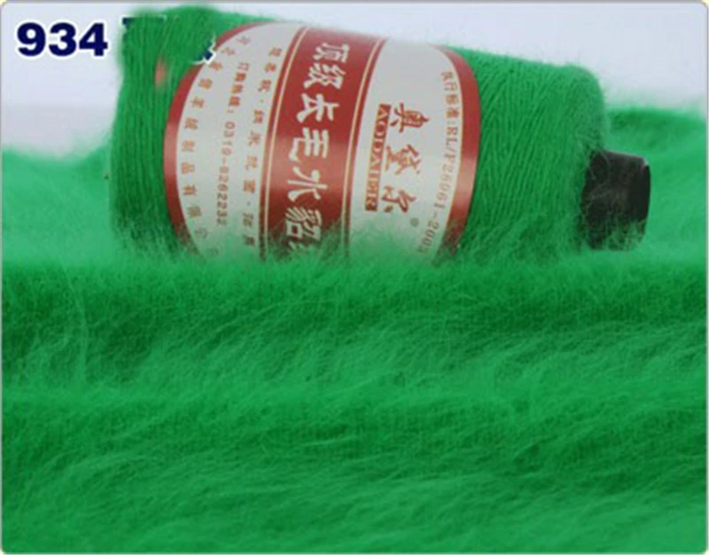 140g/ball Knitting yarn Long wool Mink cashmere line Machine weaving hand-woven medium thickness Mink cashmere wool yarn QW054 - Цвет: 934