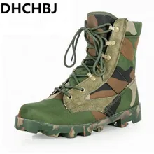 Новые популярные военные красивые дышащие тактические мужские ботинки армейские камуфляжные Ботинки размер 39-46