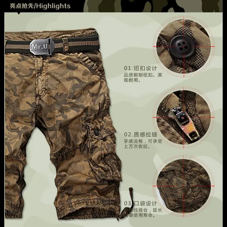 Новые летние для мужчин прохладный шорты для женщин модные повседневное карманов армия камуфляж боевой Camo хлопок удобные короткие