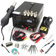 110 В или 220 В Saike 909D 3 в 1 паяльная станция Тепловая воздушная пушка паяльная станция+ источник питания