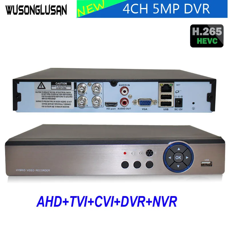 4CH AHD видеорегистратор H.264 + 5MP 4MP 1080P Hi3521D 4 канала 5 в 1 Гибридный DVR Wifi XVi TVi CVI IP NVR для