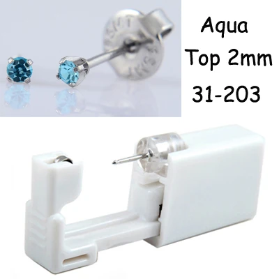 Disposable Sterilized Safety Nose Ear Piercing Unit Cartilage Tragus Helix Piercing Gun Tool Kit Build In Ear Studs Earring