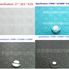 18650 литий-ионный аккумулятор анод изоляция прокладка изолятор кольцо для 18650 серии литий-ионный аккумулятор анод полый точка изолятор прокладка