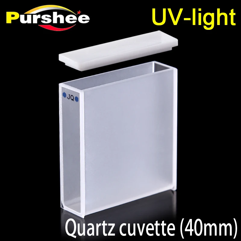 

Standard quartz cuvette with lid(40mm)/quartz cell/Spectrophotometers