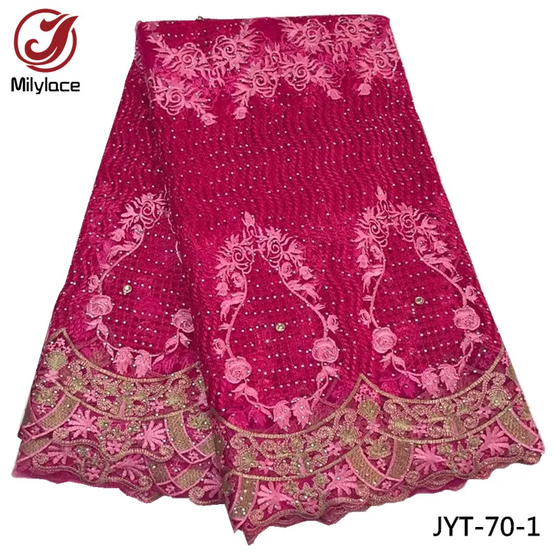 JYT-70-1