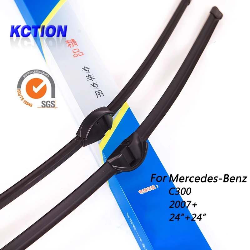 Car Windshield Wiper Blade For Mercedes Benz C300(2007+) , 24"+24