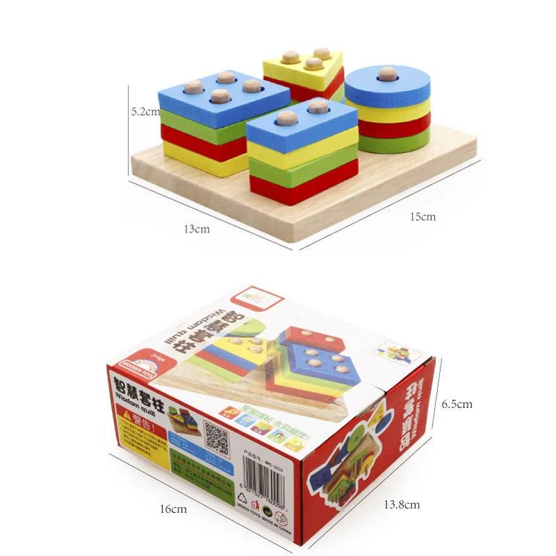 Деревянные образовательные игрушки для детей головоломка геометрическая форма Обучающие инструменты игрушки и игры Прямая доставка