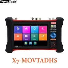 1080P 8MP аналоговая ip-камера тестер монитор Поддержка AHD+ CVI+ TVI+ SDI Цифровой мультиметр кабель tracer RJ45 UTP Кабель HDMI вход/выход X7