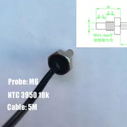 Свободный корабль 100 шт. высокое качество M6 датчик температуры ntc 10 К 3950 ntc зонд винт М6 10 К датчик 1% 5 м ntc 10 К B3950 ntc датчик