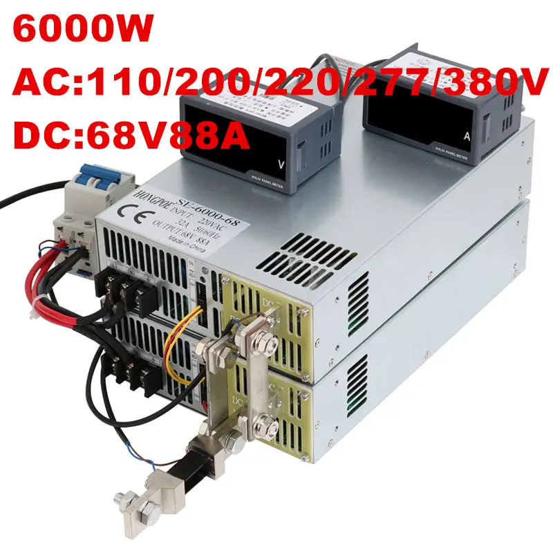 7000 W 68 V блок питания 68 V 102A 0-5 V Аналоговый контроль сигнала 0-60 V Регулируемый источник питания 68 V 7000 W AC к DC вкл/выкл высокой мощности