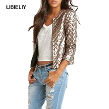 Хорошая брендовая новая весенняя стильная модная ромбовидная прострочка женские золотые куртки с пайетками три четверти рукав модные пальто верхняя одежда