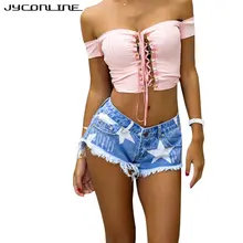 JYConline Stars Print Shorts Women Jeans Summer 2017 Tassels Ripped Denim Shorts Feminino Low Waist Short Jeans Women's Shorts