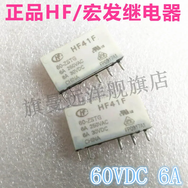 HF41F 60-ZSTG 60VDC 60v 60-ZS 5-контактный | Строительство и ремонт