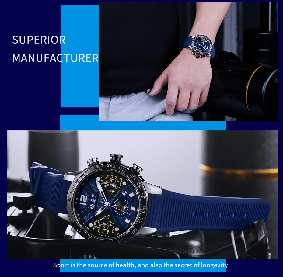 men watch (17)
