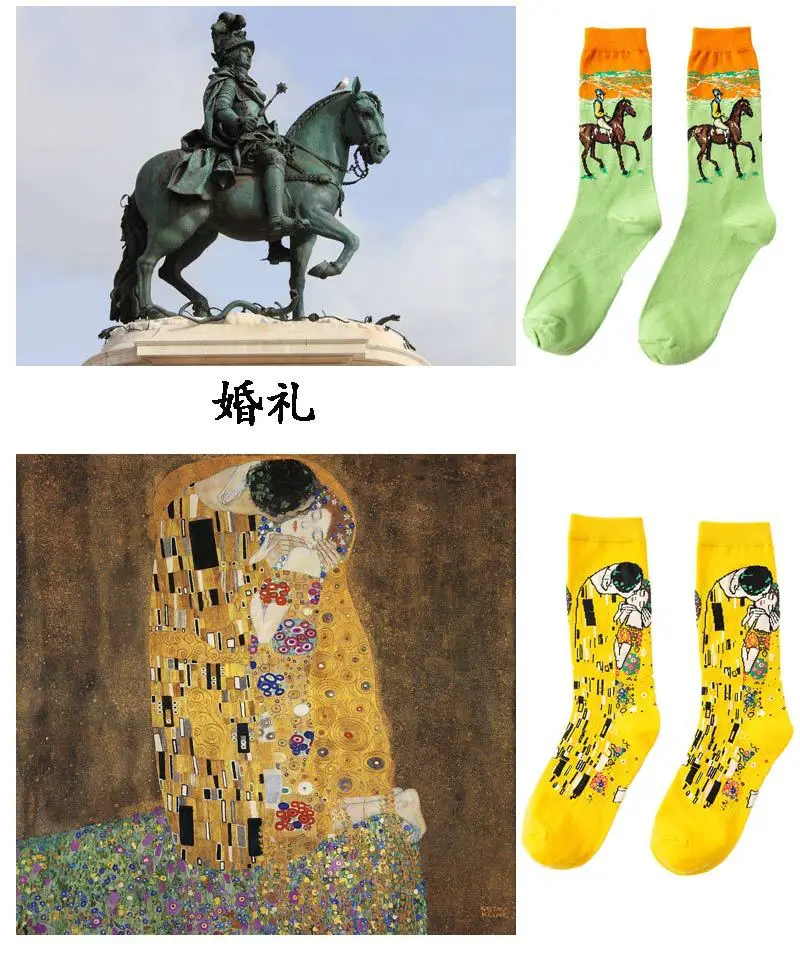 9346237476_650976612