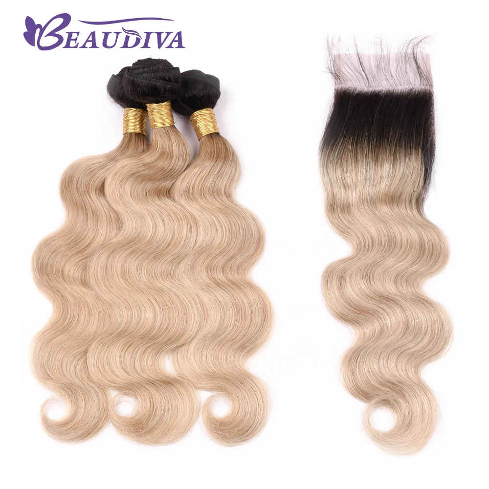Beaudiva T1B Light коричневый 3 пучка волнистые перуанские накладные волосы с