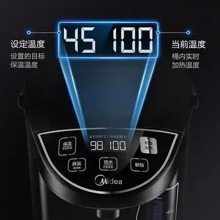 Midea Electric Thermos Water Dispenser Desktop Instant Hot Stainless Steel 5l Electric Kettle Insulation Water Heating Pot Aliexpress