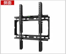 26-50 “Universal pared Soporte para TV mf4202-3
