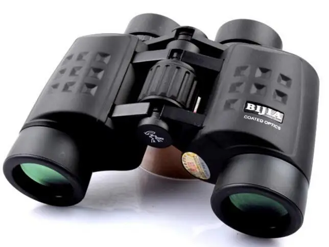 Bijia Portable HD Binocular Green Film 12x45 Waterproof