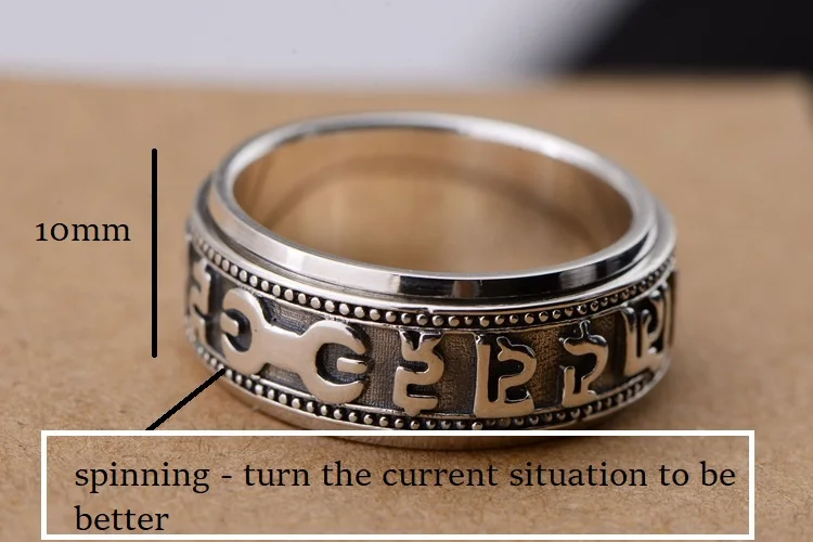 silver-ring004c