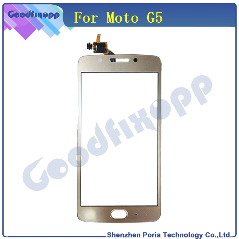 Moto G5   25  (2)