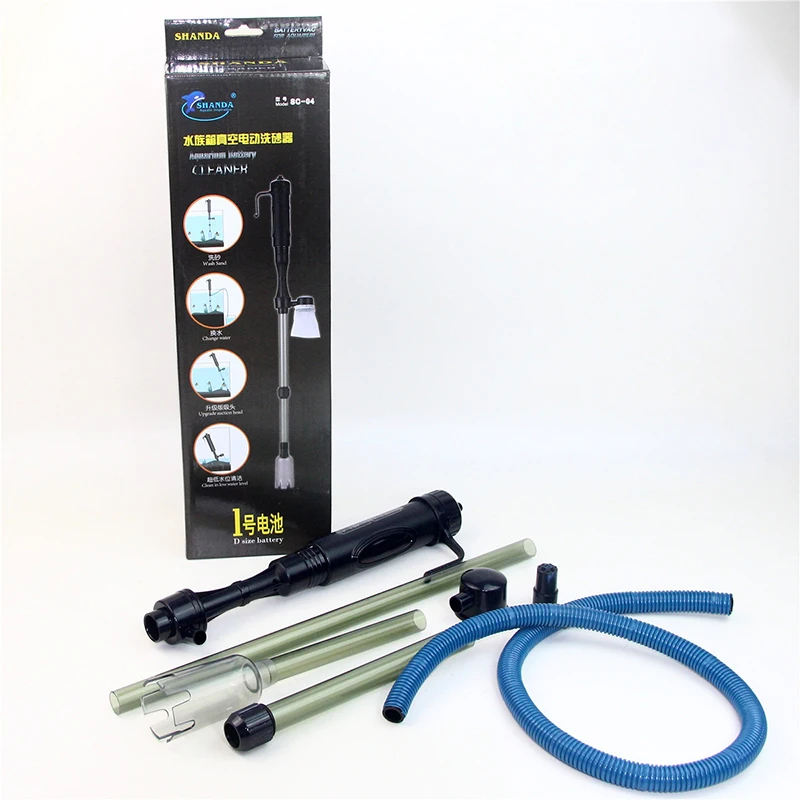 SHANDA Aquarium Electric Fish Tank Vacuum Cleaner Battery Syphon