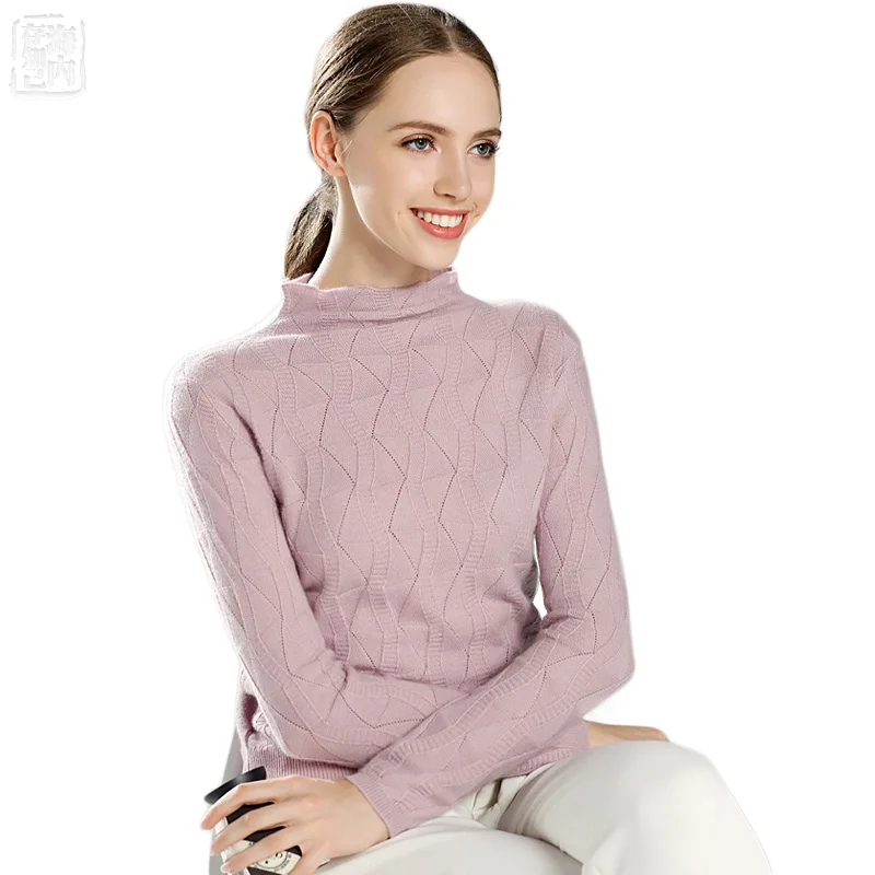 half turtleneck sweater