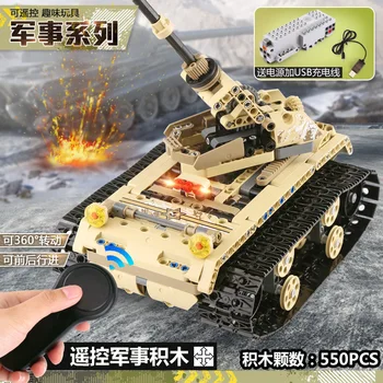 

13010 The Light Crawler Tank Set Building Blocks Bricks Assembled DIY Birthday Educational Toys Funny Christmas Gifts