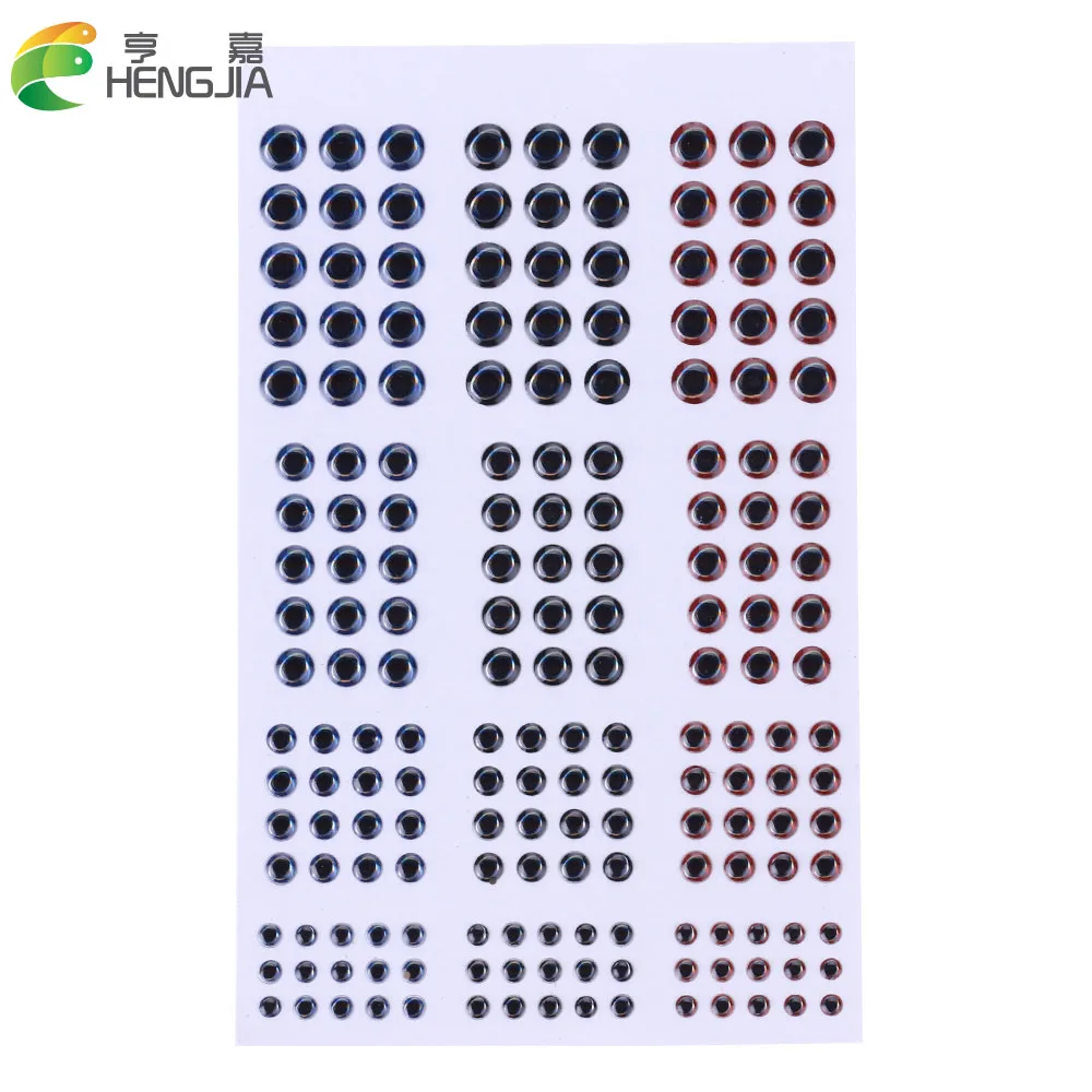 HENGJIA 3D голографическая приманка для рыбалки Eyes мягкие формованные приманки