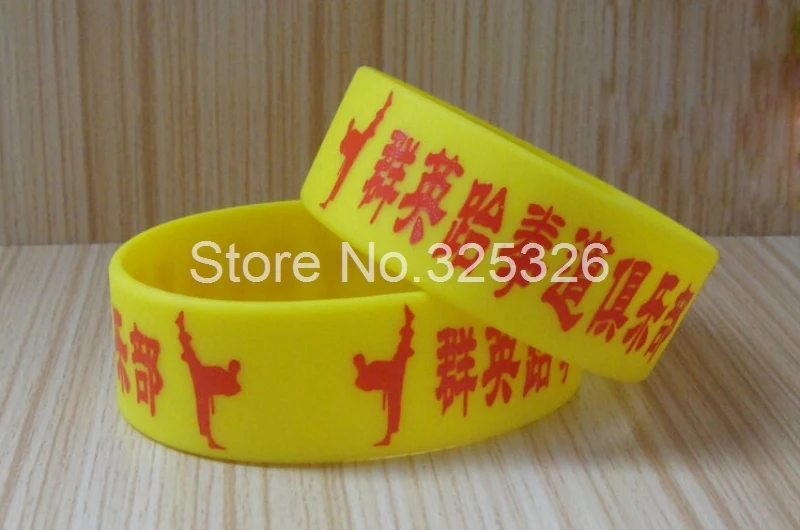 QQ20150208215351.jpg