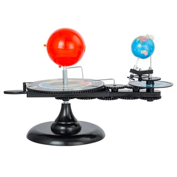 

Sun moon Earth runner model with light students teaching simulation instrument public rotation children's eudcation toy