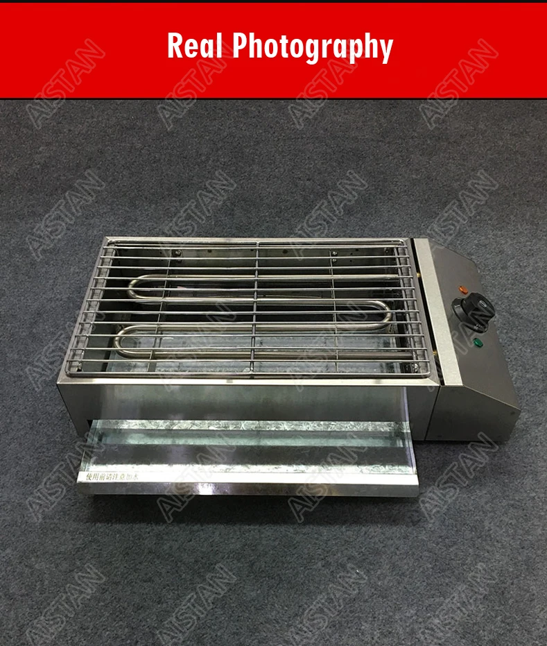 EB280 Electric Smokeless Barbecue Oven Grill for bbq machinery Stainless Steel High Power