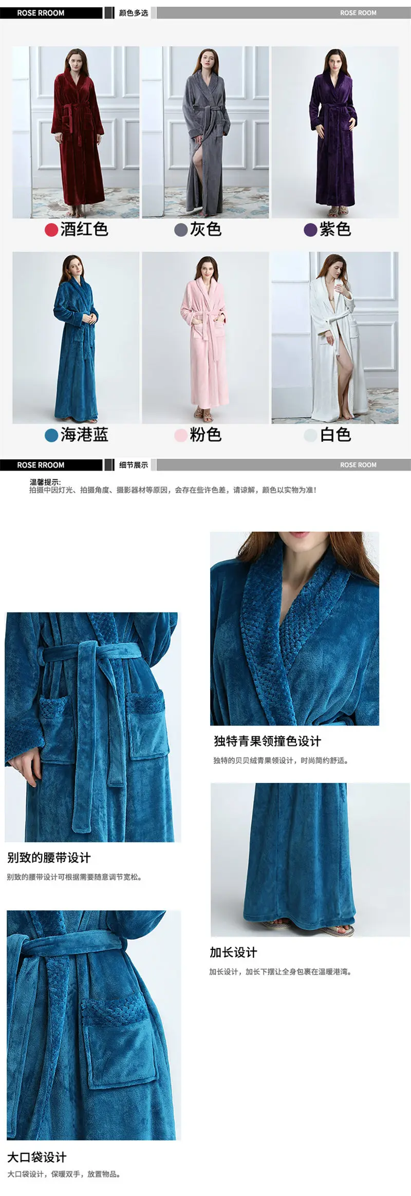 ActNeed_7