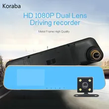 4,3 «1080 P Двойной объектив Видеорегистраторы для автомобилей зеркало заднего вида видео Регистраторы двойная камера заднего вида Камера, регистраторы Камера высокое качество