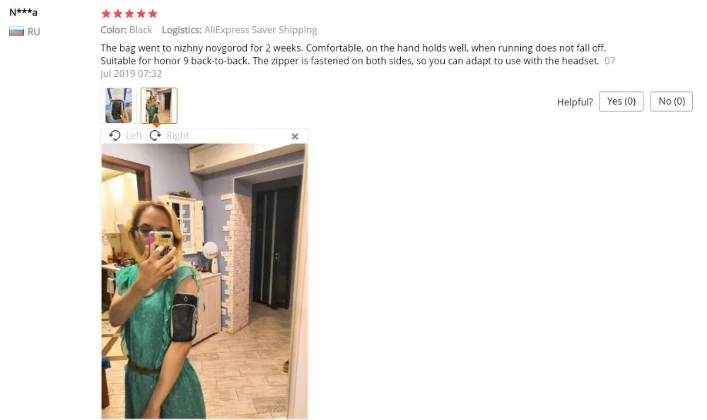 1.1